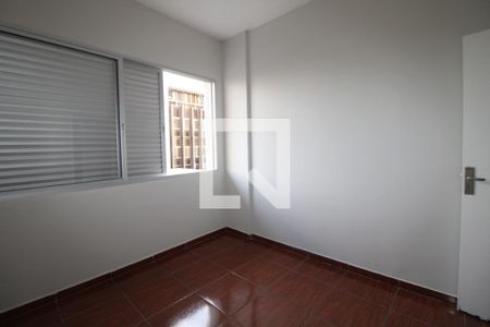 Apartamento à venda com 87m², 3 quartos e sem vagaQuarto 1