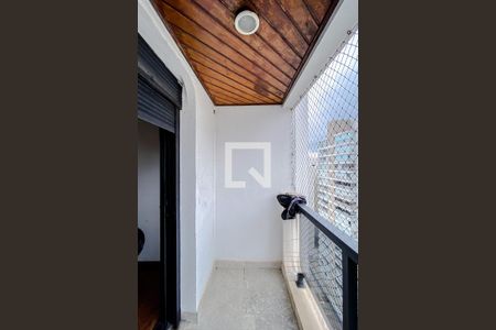 Apartamento à venda com 200m², 3 quartos e 3 vagasVaranda do Quarto 2