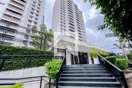 Apartamento à venda com 200m², 3 quartos e 3 vagasFachada