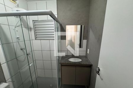 Apartamento para alugar com 53m², 2 quartos e 1 vaga Apartamento para alugar com 53m², 2 quartos e 1 vagaBanheiro 2