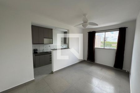 Apartamento para alugar com 53m², 2 quartos e 1 vaga Apartamento para alugar com 53m², 2 quartos e 1 vagaSala