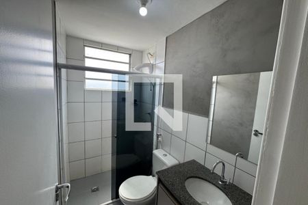Apartamento para alugar com 53m², 2 quartos e 1 vaga Apartamento para alugar com 53m², 2 quartos e 1 vagaBanheiro