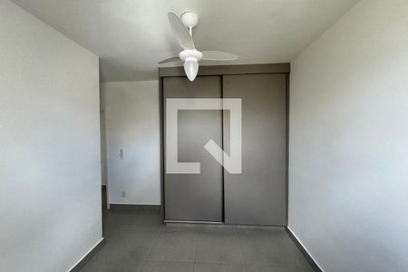 Apartamento para alugar com 53m², 2 quartos e 1 vaga Apartamento para alugar com 53m², 2 quartos e 1 vagaQuarto 2