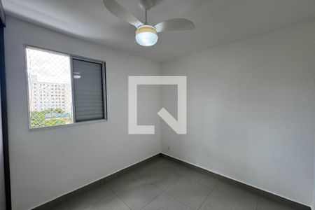 Apartamento para alugar com 53m², 2 quartos e 1 vaga Apartamento para alugar com 53m², 2 quartos e 1 vagaQuarto
