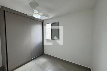 Apartamento para alugar com 53m², 2 quartos e 1 vaga Apartamento para alugar com 53m², 2 quartos e 1 vagaQuarto 2