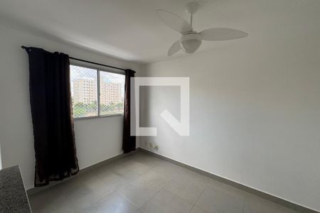 Apartamento para alugar com 53m², 2 quartos e 1 vaga Apartamento para alugar com 53m², 2 quartos e 1 vagaSala