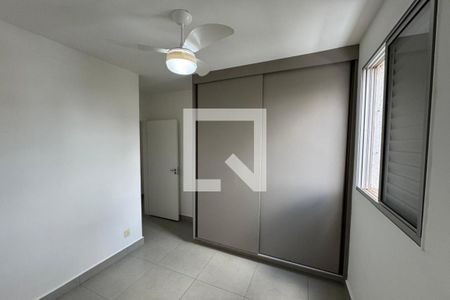 Apartamento para alugar com 53m², 2 quartos e 1 vaga Apartamento para alugar com 53m², 2 quartos e 1 vagaQuarto 2