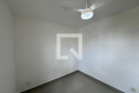 Apartamento para alugar com 53m², 2 quartos e 1 vaga Apartamento para alugar com 53m², 2 quartos e 1 vagaQuarto