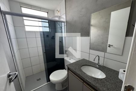 Apartamento para alugar com 53m², 2 quartos e 1 vaga Apartamento para alugar com 53m², 2 quartos e 1 vagaBanheiro