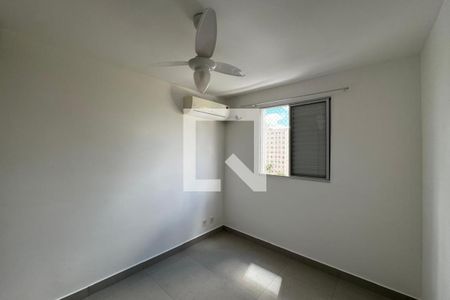 Apartamento para alugar com 53m², 2 quartos e 1 vaga Apartamento para alugar com 53m², 2 quartos e 1 vagaQuarto