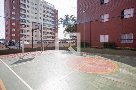 Apartamento para alugar com 60m², 2 quartos e 1 vagaÁrea comum - Quadra poliesportiva