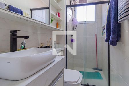 Apartamento para alugar com 60m², 2 quartos e 1 vagaBanheiro