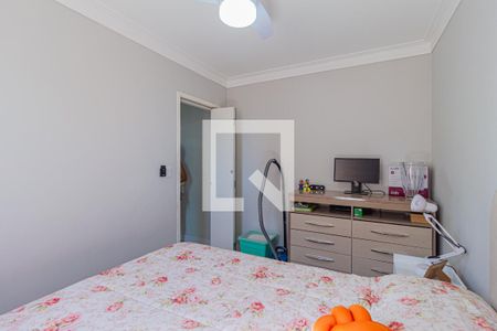 Apartamento para alugar com 60m², 2 quartos e 1 vagaQuarto 2