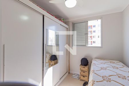 Quarto 1 de apartamento à venda com 2 quartos, 60m² em Bussocaba, Osasco