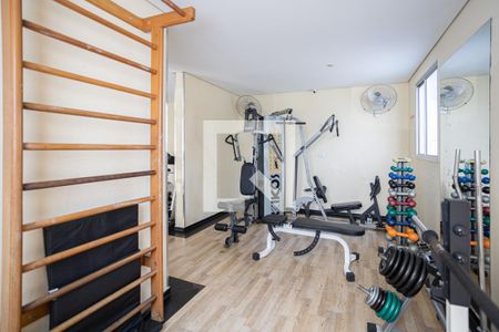 Apartamento para alugar com 60m², 2 quartos e 1 vagaÁrea comum - Academia