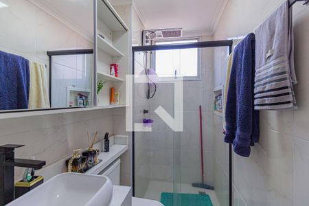 Apartamento para alugar com 60m², 2 quartos e 1 vagaBanheiro