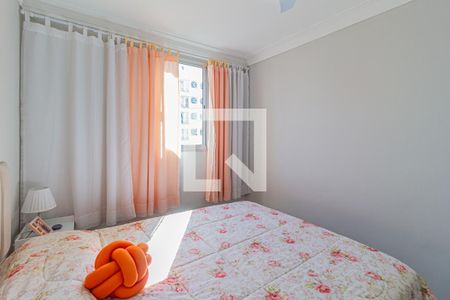 Apartamento para alugar com 60m², 2 quartos e 1 vagaQuarto 2