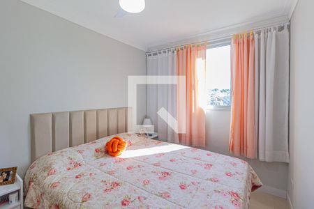 Apartamento para alugar com 60m², 2 quartos e 1 vagaQuarto 2