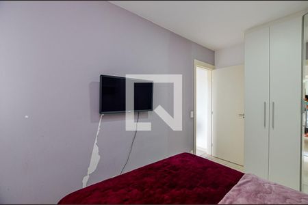 Quarto 2 de apartamento à venda com 2 quartos, 47m² em Barreto, Niterói