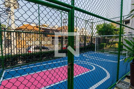 Apartamento à venda com 47m², 2 quartos e 1 vagaÁrea comum