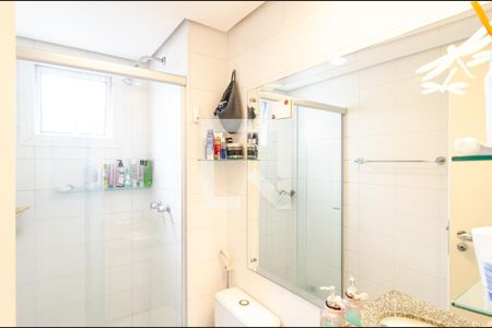 Apartamento à venda com 89m², 3 quartos e 2 vagasBanheiro da Suíte