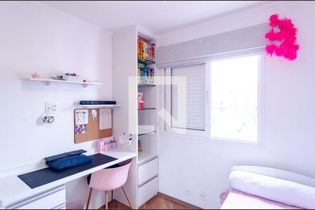 Apartamento à venda com 89m², 3 quartos e 2 vagasQuarto 2