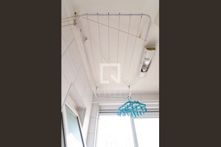 Apartamento à venda com 89m², 3 quartos e 2 vagasÁrea de Serviço