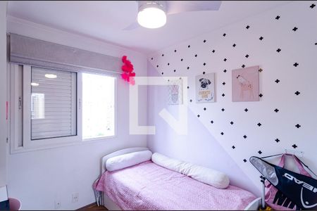 Apartamento à venda com 89m², 3 quartos e 2 vagasQuarto 2