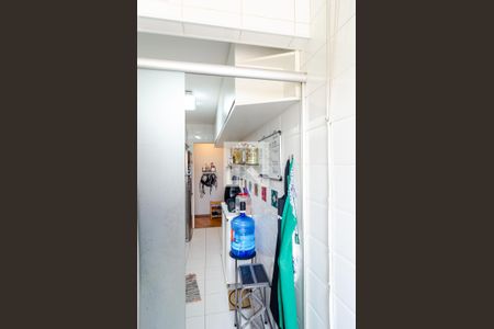 Apartamento à venda com 89m², 3 quartos e 2 vagasÁrea de Serviço