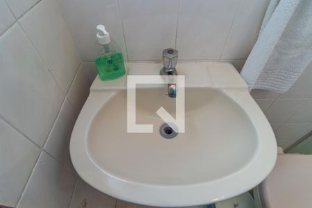 Casa à venda com 308m², 4 quartos e 3 vagasBanheiro da Suíte 1