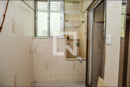 Apartamento para alugar com 90m², 2 quartos e 1 vaga Apartamento para alugar com 90m², 2 quartos e 1 vagaÁrea de Serviço