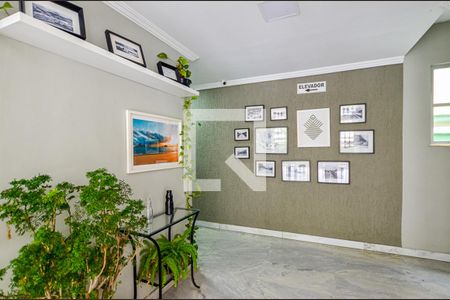 Apartamento para alugar com 90m², 2 quartos e 1 vaga Apartamento para alugar com 90m², 2 quartos e 1 vagaHall de entrada