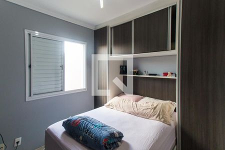 Suíte   de apartamento à venda com 3 quartos, 96m² em Vila Guilherme, São Paulo