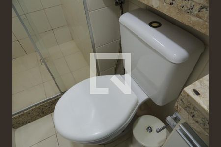 Apartamento para alugar com 72m², 3 quartos e 1 vagaBanheiro Social