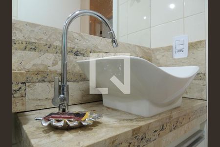 Apartamento para alugar com 72m², 3 quartos e 1 vagaBanheiro Social