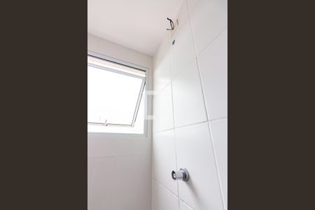 Apartamento à venda com 53m², 2 quartos e 1 vagaBanheiro