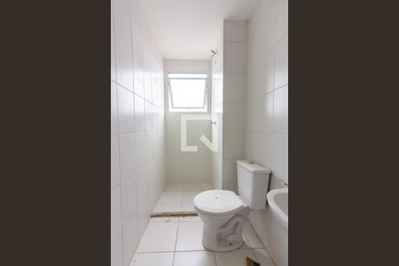 Apartamento à venda com 53m², 2 quartos e 1 vagaBanheiro