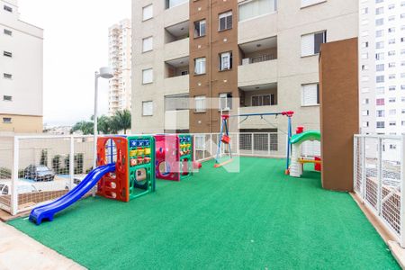 Apartamento à venda com 53m², 2 quartos e 1 vagaÁrea comum