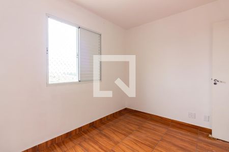 Apartamento à venda com 53m², 2 quartos e 1 vagaQuarto