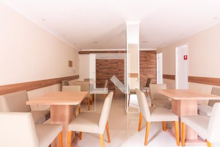 Apartamento à venda com 53m², 2 quartos e 1 vagaÁrea comum