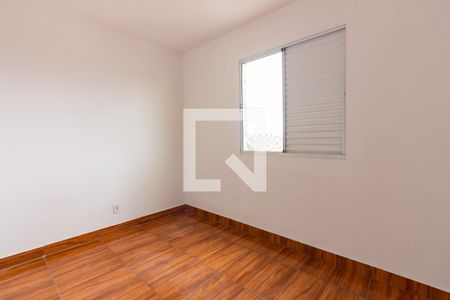 Apartamento à venda com 53m², 2 quartos e 1 vagaQuarto