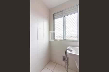 Apartamento à venda com 53m², 2 quartos e 1 vagaÁrea de Serviço