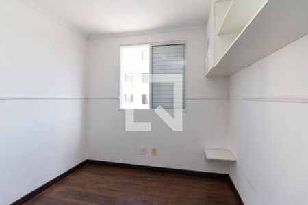 Quarto 1 de apartamento à venda com 2 quartos, 44m² em Itaquera, São Paulo