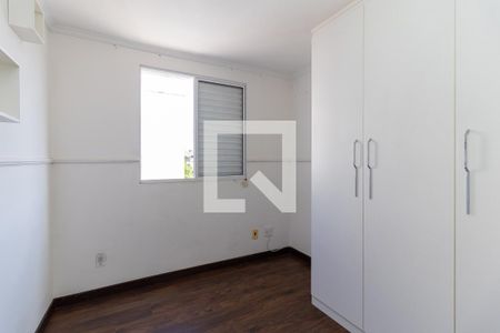Quarto 2 de apartamento à venda com 2 quartos, 44m² em Itaquera, São Paulo