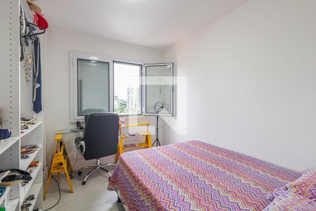Apartamento à venda com 60m², 2 quartos e 1 vagaQuarto 1
