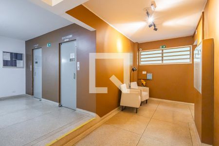 Apartamento à venda com 60m², 2 quartos e 1 vagaHall de Entrada