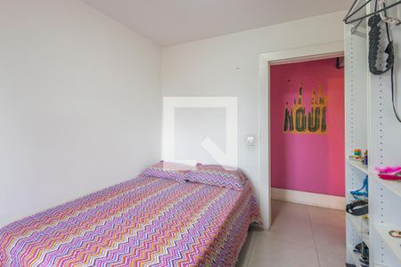 Apartamento à venda com 60m², 2 quartos e 1 vagaQuarto 1