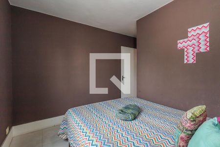 Apartamento à venda com 60m², 2 quartos e 1 vagaQuarto 2