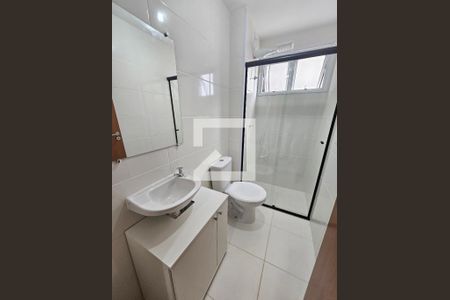Apartamento para alugar com 51m², 2 quartos e 1 vagaBanheiro