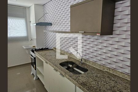 Apartamento para alugar com 51m², 2 quartos e 1 vagaÁrea comum - Salão de festas